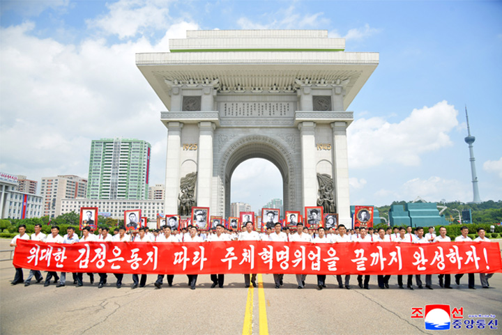 5-조국해방80돐 뜻깊게 경축